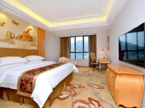 Vienna Hotel Shantou Chaoyang Mianxi Road